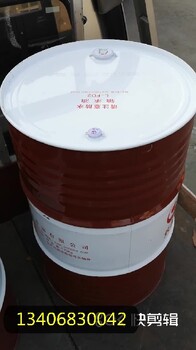 武漢廢油回收-伍家崗區(qū)廢油回收公司