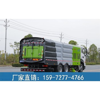 小型洗掃車道路清掃車-掃路車道路洗掃車