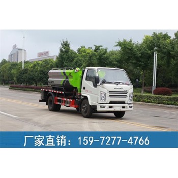污水處理車-清洗車吸污車圖片-藍牌清洗吸污車多少錢