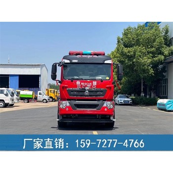 供水消防車,舉高噴射消防車