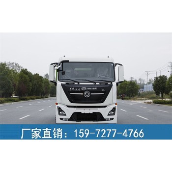 洗掃車價(jià)格表-清洗掃路車多少錢