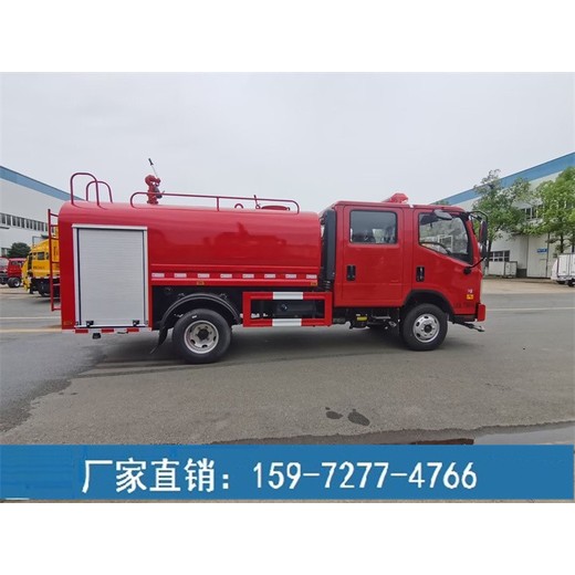 双排座消防洒水车-天锦消防洒水车厂家