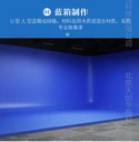 直播間演播室設(shè)備存儲相關(guān)設(shè)備