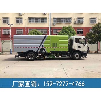洗掃車生產(chǎn)商-多功能清洗掃路車