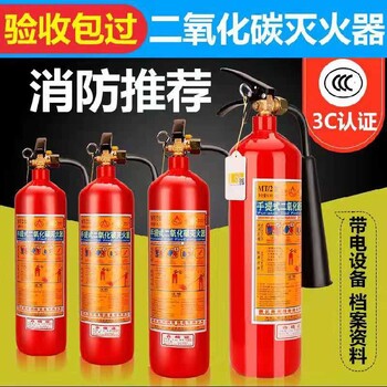 沈陽消防器材設(shè)備