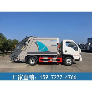東風天錦壓縮垃圾車多少錢,江鈴藍牌壓縮垃圾車