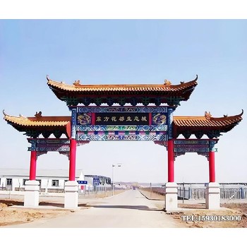 景區(qū)入口古建牌樓牌坊設(shè)計施工方案金越園林雕塑成熟隊伍