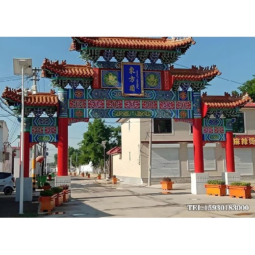 牌樓牌坊生產(chǎn)團(tuán)隊(duì)金越園林雕塑成熟隊(duì)伍