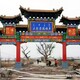 來(lái)圖定制圖