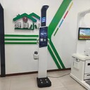 健康體檢一體機(jī)全智能身體檢測儀公衛(wèi)體檢系統(tǒng)