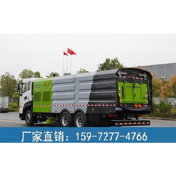 洗掃車價(jià)格表-清洗掃路車多少錢