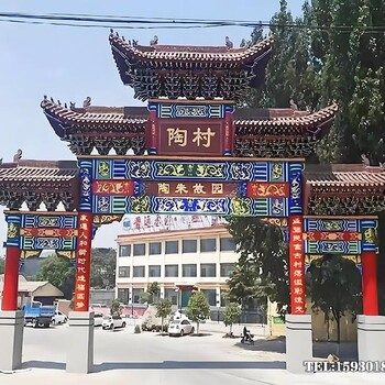 仿古古建牌樓牌坊圖片大全金越園林雕塑成熟隊(duì)伍