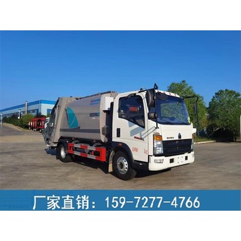 5噸壓縮垃圾車價格,汽油側掛壓縮垃圾車