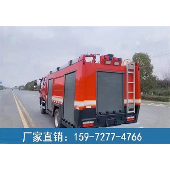 照明消防車,25噸泡沫消防車