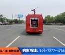 小型消防洒水车-小型消防洒水车价格图片