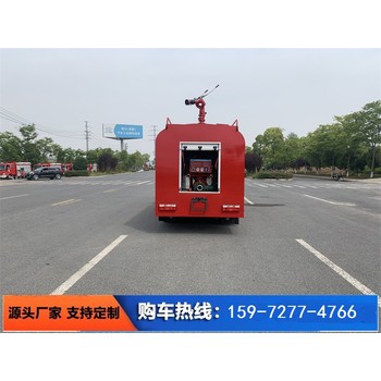 小型消防洒水车-小型消防洒水车价格