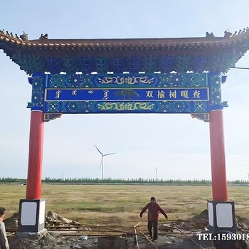 仿古古建牌樓牌坊圖片大全金越園林雕塑成熟隊(duì)伍