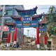全國上門圖