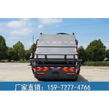 東風(fēng)壓縮垃圾車,后壓縮垃圾車價(jià)格