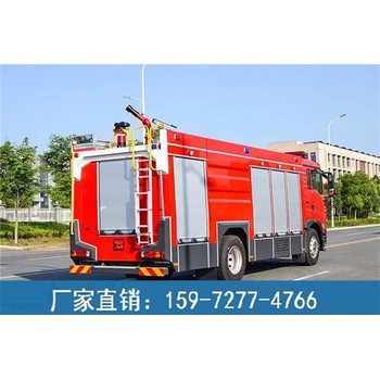 舉高噴射消防車,器材消防車