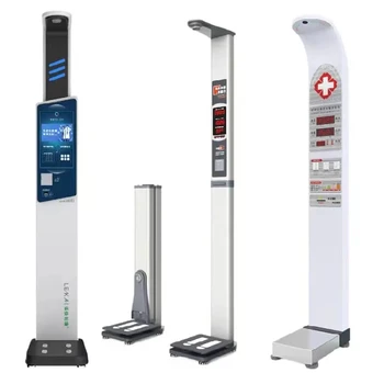 樂佳利康兒童身高體重秤超聲波身高體重秤