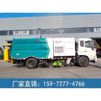 洗掃車(chē)生產(chǎn)商-洗掃車(chē)有哪些品牌