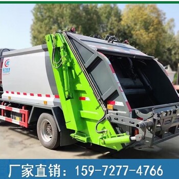 東風福瑞卡壓縮垃圾車報價,壓縮垃圾車廠家