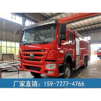 照明消防車,25噸泡沫消防車