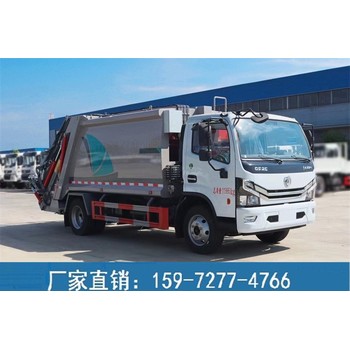 東風(fēng)小多利卡壓縮垃圾車多少錢,壓縮式垃圾車輛