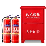 沈陽消防器材檢測(cè),沈陽消防器材加壓