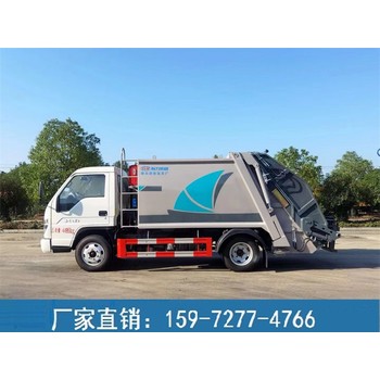 壓縮垃圾車廠家,壓縮垃圾車制造廠家