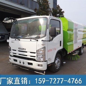 洗掃車道路清掃車價格-福田洗掃車
