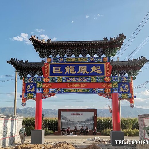 新農村古建牌坊，村口單門、三門古建牌樓金越園林雕塑優(yōu)點分享