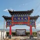廠家圖