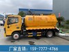 清洗吸污車操作-在哪買清洗吸污車