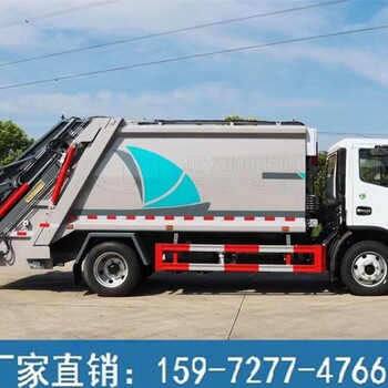 東風(fēng)天錦壓縮垃圾車多少錢,壓縮性垃圾車多少錢