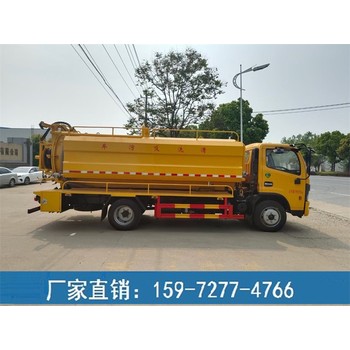 污水處理車(chē)-清洗車(chē)吸污車(chē)廠(chǎng)家-高壓吸污清洗車(chē)
