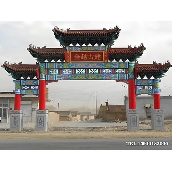 大型夜市主題古建牌樓牌坊金越園林雕塑優(yōu)點分享