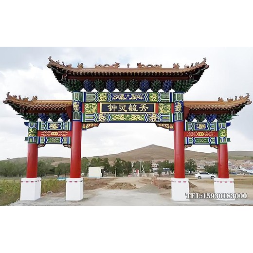 美麗鄉(xiāng)村中式仿古牌樓牌坊生產(chǎn)廠家金越園林雕塑廠家