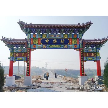 仿古古建牌樓牌坊圖片大全金越園林雕塑成熟隊(duì)伍