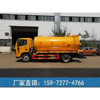 污水處理車-程力牌清洗吸污車-小型清洗吸污車