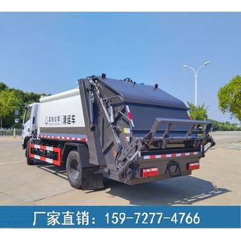 東風天錦壓縮垃圾車多少錢,江鈴藍牌壓縮垃圾車