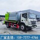 污水處理車圖