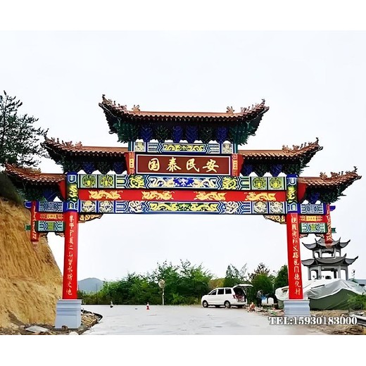 專注古建彩繪牌樓牌坊施工公司金越園林雕塑手工制品