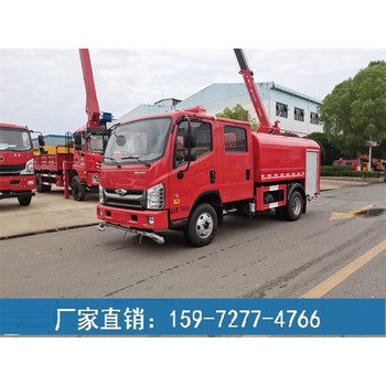 小型消防灑水車-小型消防灑水車價(jià)格