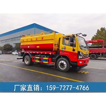 污水處理車-程力牌清洗吸污車-小型清洗吸污車