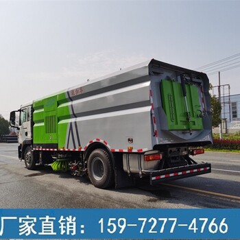 洗掃車生產(chǎn)商-多功能清洗掃路車