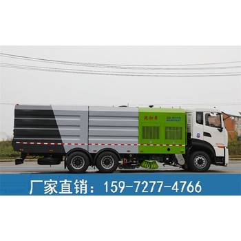 洗掃車生產(chǎn)廠家有哪些-福田洗掃車