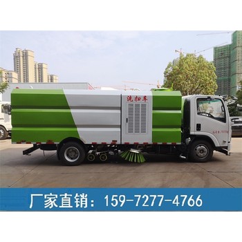 洗掃車生產廠家電話-宇通洗掃車多少錢