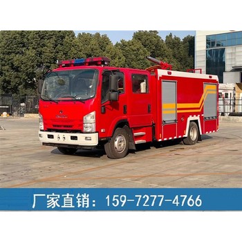 救援消防車,供氣消防車